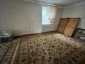 Часть дома · 5 комнат · 100 м² · 6 сот., Иманова 8 за 15 млн ₸ в Сарыжаре — фото 8
