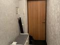 2-комнатная квартира, 78 м², 3/5 этаж, мкр Астана за 35 млн 〒 в Уральске, мкр Астана — фото 13