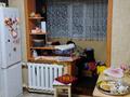 3-комнатная квартира · 70 м² · 1/5 этаж, Мира 78/1 за 25 млн ₸ в Темиртау — фото 4