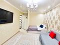 1-комнатная квартира · 35 м² · 3/5 этаж, Мкр Самал 34 за 10 000 ₸ в Таразе — фото 5