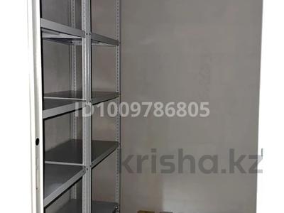 Свободное назначение, склады · 5.1 м² за 24 000 ₸ в Астане, Нура р-н