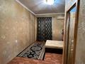 Отдельный дом · 4 комнаты · 250 м² · 250 сот., Рекон 155 за 350 000 ₸ в Актау — фото 4