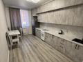 1-комнатная квартира · 41 м² · 1/6 этаж, Мкр. Береке 48 за 160 000 ₸ в Костанае