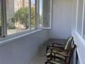 5-комнатная квартира · 224 м² · 2/2 этаж, Ломова 50/1 за 95 млн ₸ в Павлодаре — фото 20