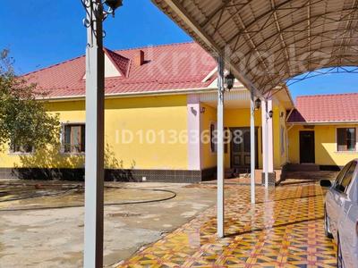 Жеке үй · 6 бөлме · 220 м² · 20 жүзд., Хорасан Ата 103 А, бағасы: 34 млн ₸ в Жанакоргане