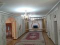 Жеке үй · 6 бөлме · 220 м² · 20 жүзд., Хорасан Ата 103 А, бағасы: 34 млн ₸ в Жанакоргане — фото 4