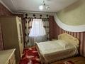 Жеке үй · 6 бөлме · 220 м² · 20 жүзд., Хорасан Ата 103 А, бағасы: 34 млн ₸ в Жанакоргане — фото 7