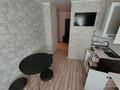 2-комнатная квартира · 50.4 м² · 10/10 этаж, Катаева — Катаева -Теплова за 180 000 ₸ в Павлодаре — фото 9