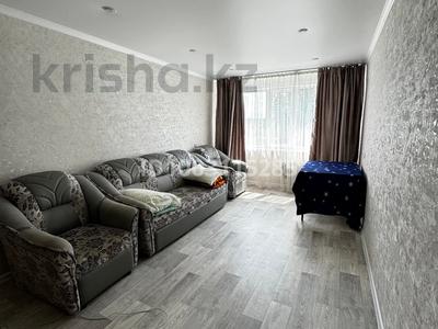 2-бөлмелі пәтер · 53 м² · 5/5 қабат, Утепова 21, бағасы: 180 000 〒 в Усть-Каменогорске