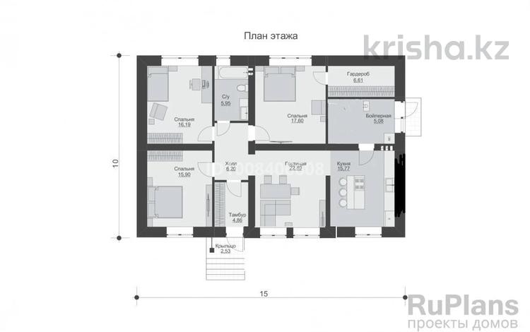 Участок · 7.5 соток, Аксай — Ипподром Нурдаулет за 9 млн 〒 в Жандосов — фото 2