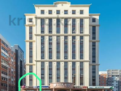 Кеңселер · 131 м², бағасы: ~ 1.3 млн ₸ в Астане, Алматы р-н