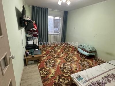 2-бөлмелі пәтер · 45 м² · 4/5 қабат, муратбаева 20, бағасы: 9 млн 〒 в 