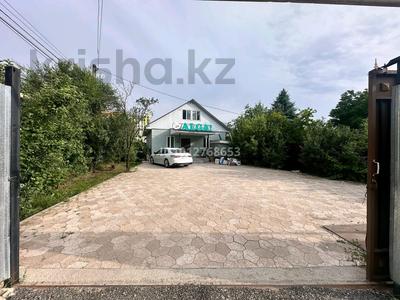 Свободное назначение · 110 м² за 500 000 ₸ в Алматы, Наурызбайский р-н