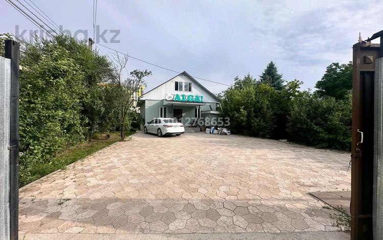 Свободное назначение · 110 м² за 500 000 ₸ в Алматы, Наурызбайский р-н — фото 2