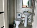 Свободное назначение · 110 м² за 500 000 ₸ в Алматы, Наурызбайский р-н — фото 10