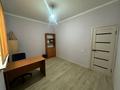 Свободное назначение · 110 м² за 500 000 ₸ в Алматы, Наурызбайский р-н — фото 13