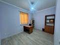 Свободное назначение · 110 м² за 500 000 ₸ в Алматы, Наурызбайский р-н — фото 5