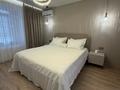 1-бөлмелі пәтер · 48 м² · 10/16 қабат, Темирбаева 50, бағасы: 30 000 ₸ в Костанае — фото 17
