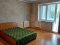 1-комнатная квартира · 40 м² · 3/12 этаж, мкр Аксай-1А 11 — Толеби --Момышулы за 160 000 ₸ в Алматы, Ауэзовский р-н — фото 4
