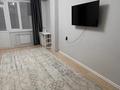 2-комнатная квартира · 64 м² · 8/9 этаж, Қазыбек би 50 за 25.5 млн 〒 в Усть-Каменогорске, Ульбинский — фото 4