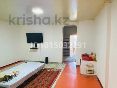 Отдельный дом · 3 комнаты · 80 м² · 6 сот., Шпз 1/4 — Шпз за 4 млн ₸ в Арыси