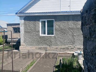 Отдельный дом · 4 комнаты · 74.4 м² · 3.85 сот., Котовского за 16 млн 〒 в Рудном