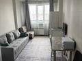 1-комнатная квартира · 21.1 м² · 5/5 этаж, Торайгырова 51 — Торайгырова- Саина за 180 000 ₸ в Алматы, Бостандыкский р-н