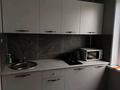 1-комнатная квартира · 32 м² · 3/4 этаж, Орманова 5 — ЦЕНТР Назарбаева Орманова за 12 000 ₸ в Талдыкоргане — фото 5