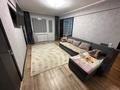 3-комнатная квартира · 55 м² · 5/5 этаж, Михаэлиса 13 за 18.9 млн ₸ в Усть-Каменогорске — фото 2