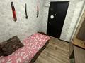 3-комнатная квартира · 55 м² · 5/5 этаж, Михаэлиса 13 за 18.9 млн ₸ в Усть-Каменогорске — фото 4