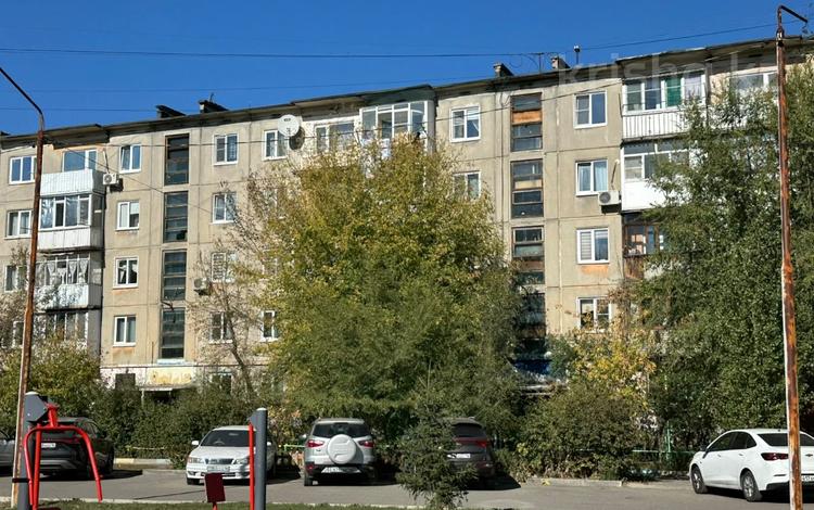 3-комнатная квартира · 55 м² · 5/5 этаж, Михаэлиса 13 за 18.9 млн ₸ в Усть-Каменогорске — фото 27