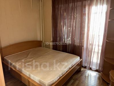 2-комнатная квартира · 52 м² · 4/5 этаж, Койгелды 209 — Койгелды - Казыбек би. за 140 000 〒 в Таразе