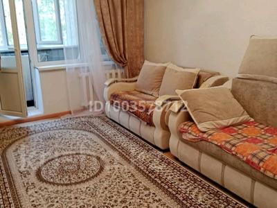 3-бөлмелі пәтер · 78 м² · 2/5 қабат, Машхур Жусупа 153 — 31 микрорайон, бағасы: 20 млн ₸ в Экибастузе