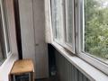 3-комнатная квартира · 78 м² · 2/5 этаж, Машхур Жусупа 153 — 31 микрорайон за 20 млн ₸ в Экибастузе — фото 9