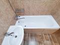 1-бөлмелі пәтер · 40 м² · 3/5 қабат, Басенова 41/2 — Розыбакиева, бағасы: 230 000 ₸ в Алматы, Бостандыкский р-н — фото 11