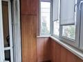 1-бөлмелі пәтер · 40 м² · 3/5 қабат, Басенова 41/2 — Розыбакиева, бағасы: 230 000 ₸ в Алматы, Бостандыкский р-н — фото 12