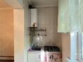 1-бөлмелі пәтер · 36 м² · 2/5 қабат, Север ш/а 14, бағасы: 130 000 ₸ в Шымкенте, Аль-Фарабийский р-н — фото 9