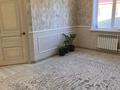 Отдельный дом · 4 комнаты · 145 м² · 6.5 сот., мкр Жулдыз 73/1 за 35.5 млн ₸ в Уральске — фото 4