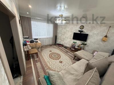 4-бөлмелі пәтер · 76.3 м² · 5/5 қабат, 8 микрорайон 13, бағасы: 28.7 млн ₸ в Костанае