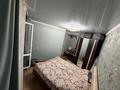 4-бөлмелі пәтер · 76.3 м² · 5/5 қабат, 8 микрорайон 13, бағасы: 28.7 млн ₸ в Костанае — фото 10