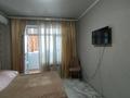 1-бөлмелі пәтер · 42.1 м² · 7/9 қабат, Толстого, бағасы: 24 млн ₸ в Костанае — фото 2