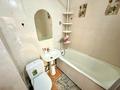 1-комнатная квартира · 41 м² · 8/9 этаж, мкр Аксай-2 за 26.9 млн ₸ в Алматы, Ауэзовский р-н — фото 5