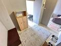 1-комнатная квартира · 41 м² · 8/9 этаж, мкр Аксай-2 за 26.9 млн ₸ в Алматы, Ауэзовский р-н — фото 6