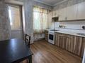 1-бөлмелі пәтер · 35.6 м² · 2/5 қабат, мкр Зердели — Момышулы- Монке би,ЦЕНА ОКОНЧАТЕЛЬНАЯ, ТОРГА НЕТ., бағасы: 20.5 млн ₸ в Алматы, Алатауский р-н — фото 2