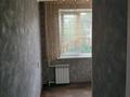2-комнатная квартира · 45.02 м² · 3/5 этаж, Циалковского 20 за 17.5 млн ₸ в Уральске — фото 10