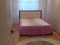2-комнатная квартира · 45.02 м² · 3/5 этаж, Циалковского 20 за 17.5 млн ₸ в Уральске