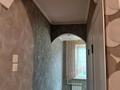 2-комнатная квартира · 45.02 м² · 3/5 этаж, Циалковского 20 за 17.5 млн ₸ в Уральске — фото 5