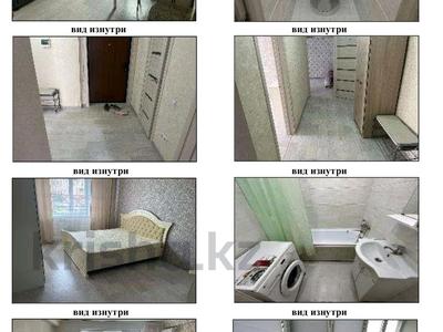 2-комнатная квартира · 61.7 м² · 1/5 этаж, 10 микр 22 за ~ 20.9 млн 〒 в Аксае