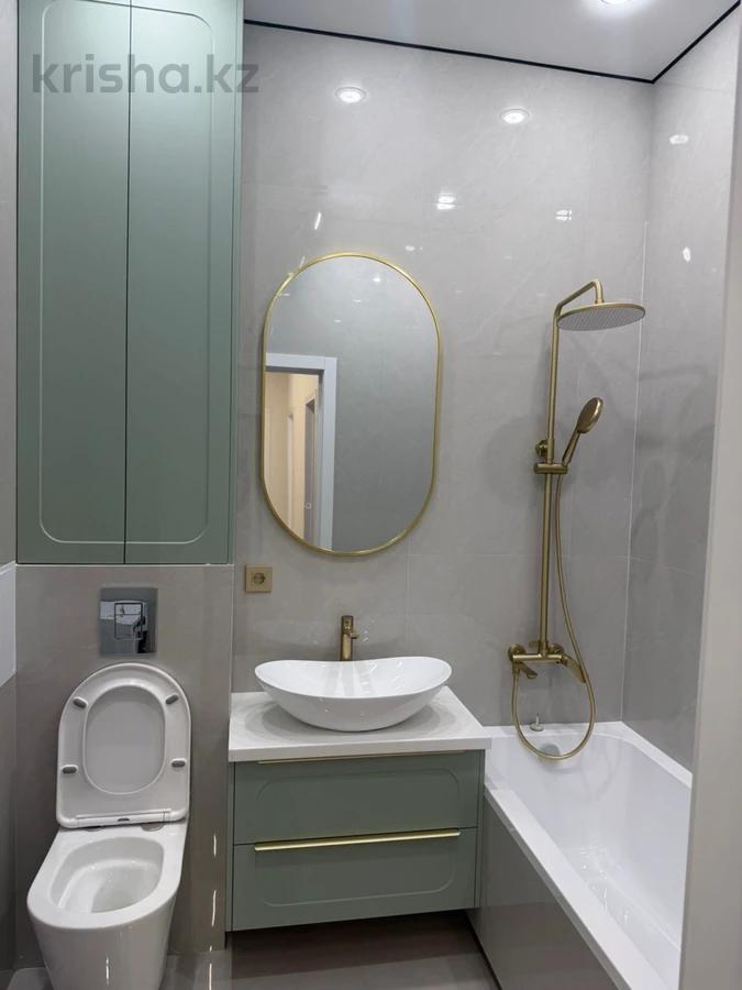 Фото ЖК Ala-Tau Comfort