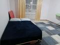 1-комнатная квартира · 36 м² · 1/9 этаж, Бирлик 25 — Бирлик автопарк жангир хана за 2 000 ₸ в Уральске — фото 6